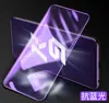 Adecuado para película templada oppok9x k9pro cubierta de pantalla completa k9 luz azul anti k9s anti huellas dactilares protección ocular k9x película anti-miradas indiscretas