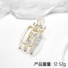 Nuevo Clip de Pato de Tres Picos Transfronterizo, Elegante Versión Coreana para Peinados de Verano, Práctico Clip Horizontal para la Parte Posterior de la Cabeza, Pinza de Tiburón para el Cabello