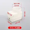 Zhongli Little King Kong Carretilla Elevadora Eléctrica Accesorios Juego Completo Vehículo de Transporte Hidráulico Conjunto de Rueda Motriz Motor Engranaje Controlador