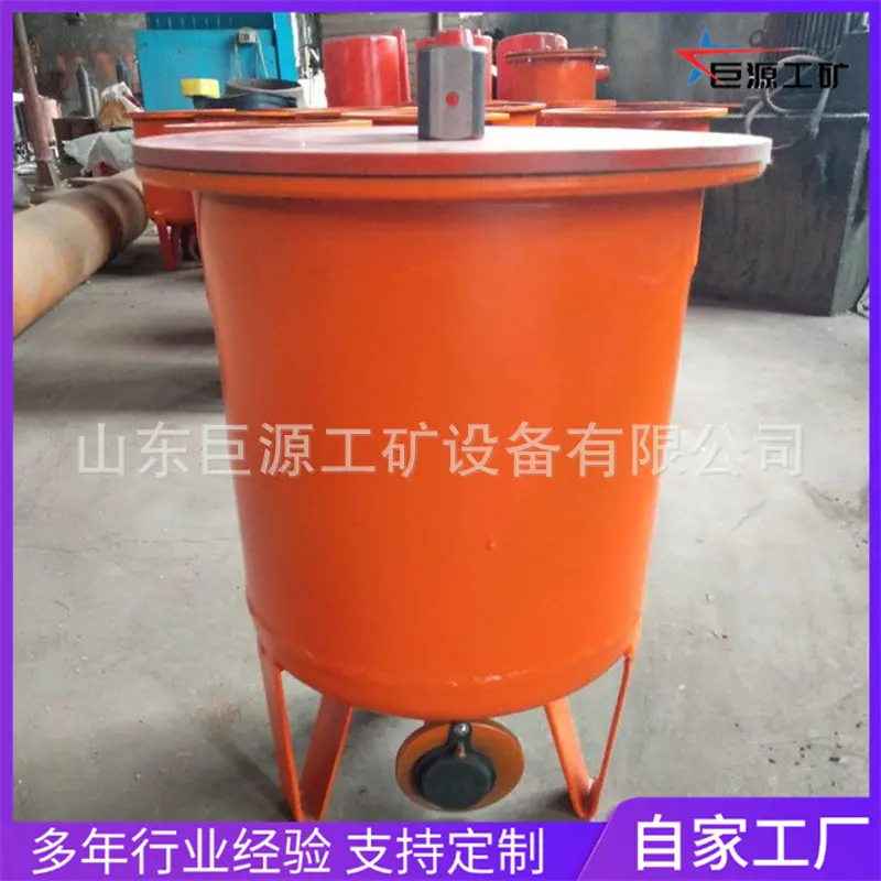 微信图片_20260508113235_295_22