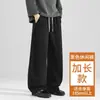 Calça Scythe de Outono Toque de Luxo para Homens Altos Calças Estendidas Calças Casuais Largas Primavera e Outono Calça Jogger de Perna Larga Americana