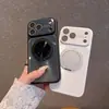 Aplicable a iPhone 18 Pro Max Soporte Magnético de Succión con Borde Refrigerante Funda para Teléfono se Convierte Instantáneamente en Funda Protectora de Cobertura Total para 17 Apple 16