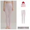 Nuevos leggings de felpa gruesa cómodos para mujer, clase A, cintura alta, cepillado por ambos lados, 7A antibacterianos, ropa interior, pantalones base ajustados, talla extra