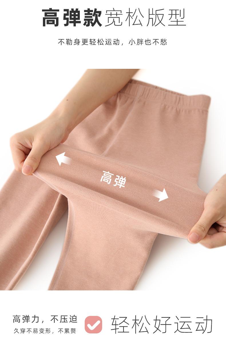 1203女-详情页_18.jpg