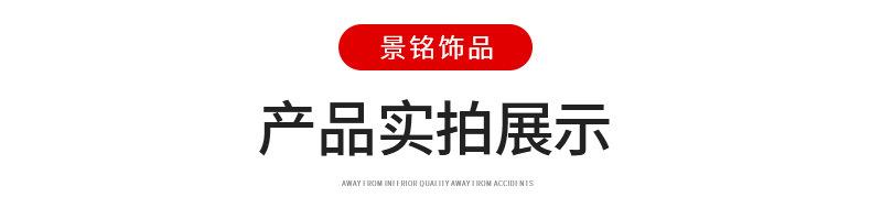详情_09