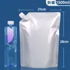 Bolsas Recarregáveis de Folha de Alumínio Portáteis Autoportantes para Shampoo e Loção Transfronteiriças, Bolsas com Bico Espessas Resistentes a Altas Temperaturas para Embalagem de Sopas e Bebidas para Viagem