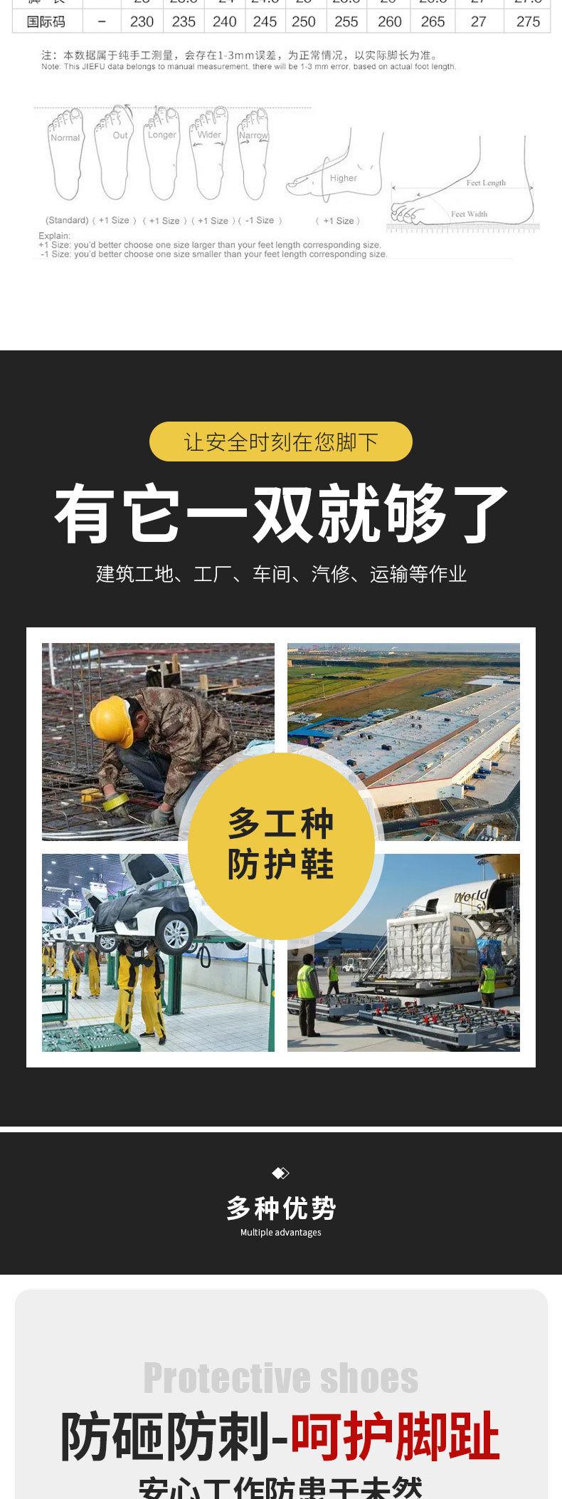 261详情_06.jpg