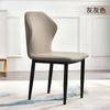 Recepción Moderna Simple para Departamento Pequeño, Silla Mariposa Doméstica con Respaldo, Taburete de Maquillaje, Mesa y Silla de Ocio, Silla de Negociación para Hotel