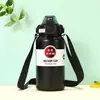 Botella Termo Nueva, Elegante, de Alta Capacidad, de Acero Inoxidable 304 con Correa, Adecuada para Estudiantes, Deportes y Uso al Aire Libre