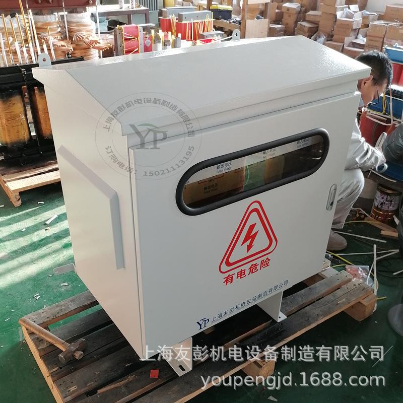 光伏隔离变压器70KW.jpg