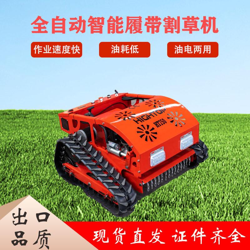 O1CN01jn2vGe1u660fJrrZ1_!!2211