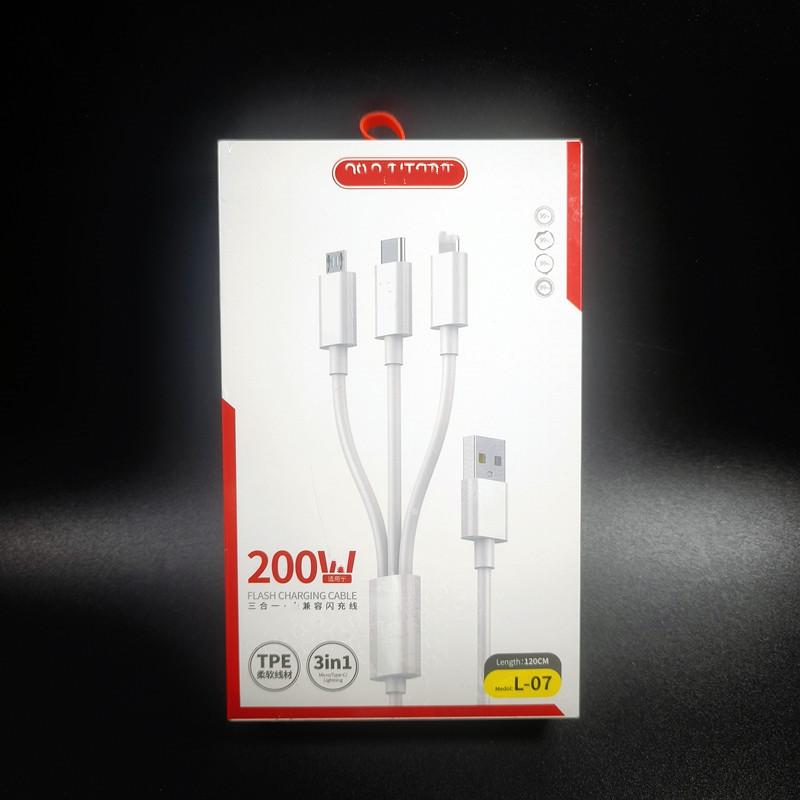 微信图片_20240420155723