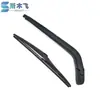 Adecuado para Toyota Yaris yaris2008-2013 conjunto de brazo basculante de limpiaparabrisas trasero ventana trasera limpiaparabrisas trasero