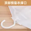 Funda Antipolvo para Ropa del Hogar de PLA, Bolsa para Abrigos y Trajes, Bolsa Transparente Biodegradable Colgante para Ropa