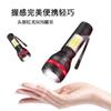 SK68 Zoom mini linterna LED juego de linterna 3 anillo rojo retráctil zoom retráctil linterna pequeña