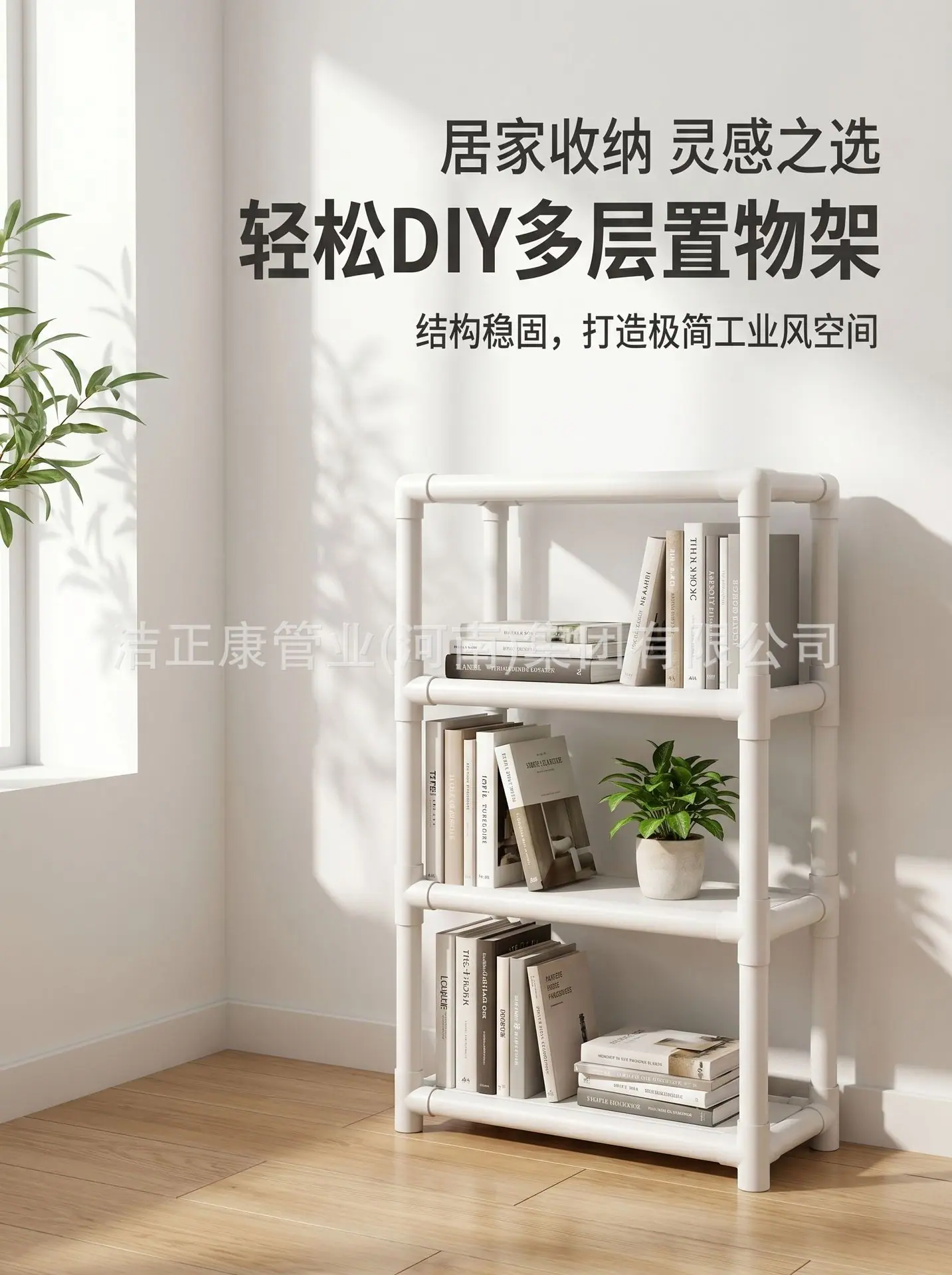 厂家裁切PVC短管水管.jpg