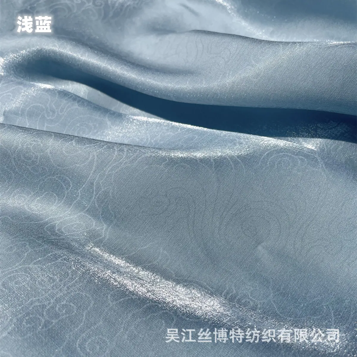 流光棉新色3_副本.jpg