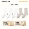 Calcetines nuevos de algodón de Xinjiang para mujer para primavera y otoño, transpirables, antibacterianos, resistentes al olor, de color liso, calcetines de media pantorrilla sin costuras con puños holgados que no aprietan las piernas