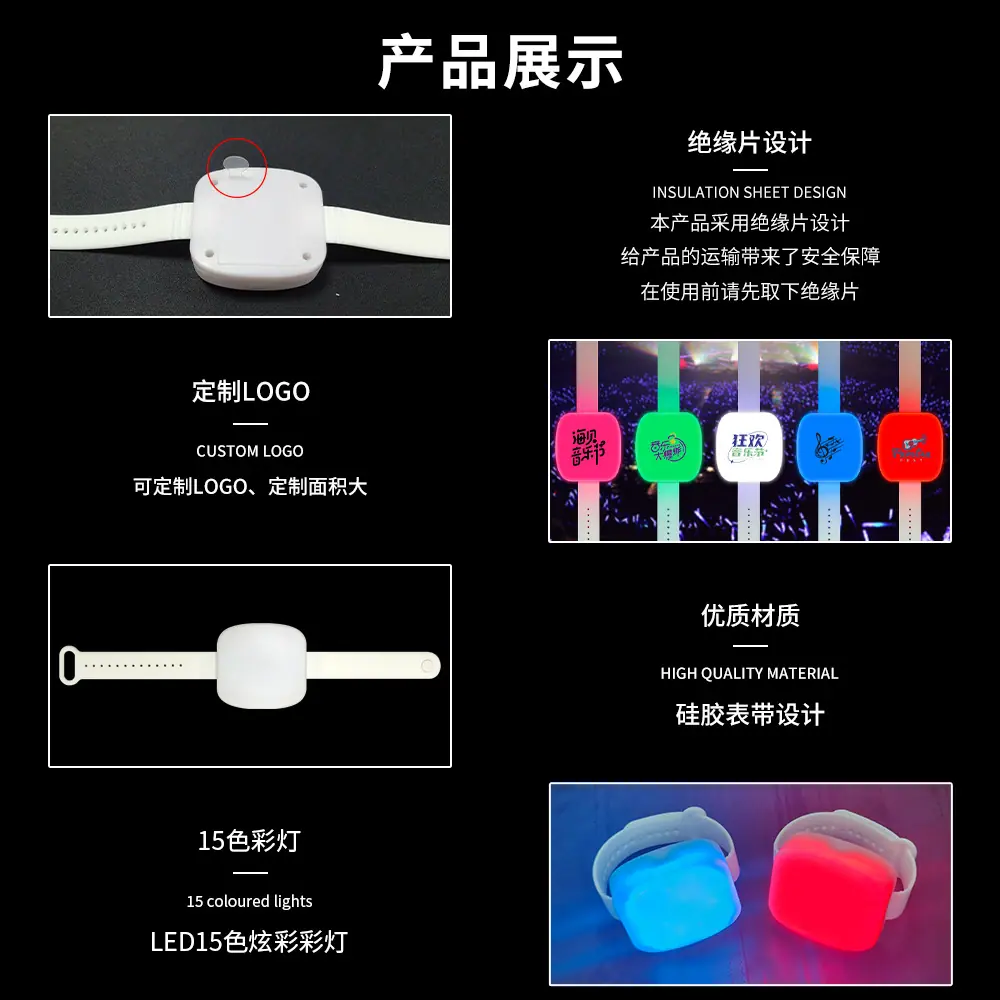 详情页_09.jpg