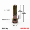 M10 12 14 16 17 Sextavado Grosso 130/140 Flangeado Conectado Parafuso de Meio Eixo Alta Resistência 12.9
