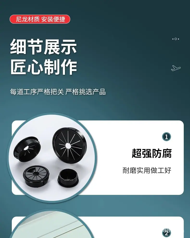 详情图片_12.jpg