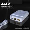 El nuevo cargador magnético qi2 es adecuado para carga inalámbrica Apple de 15W, carga rápida, gran capacidad, no es una batería externa de capacidad nominal virtual.