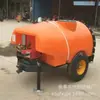 Pulverizador de Trator de Grande Capacidade de 2000 Litros, Veículo de Quatro Rodas com Pulverizador de Ar, Pulverizador de Longo Alcance para Pomares e Azinheiras