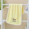 Toallas para niños para lavarse la cara, las toallas faciales domésticas son más suaves y absorbentes que el vellón coral, toallas para la saliva de bebés para niños y niñas de jardín de infancia