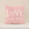 Set Rosa Día de San Valentín Funda de Almohada Transfronterizo Nuevo Poliéster Estampado de Letras Cojín Decoración de Sala de Estar Cojín de Sofá
