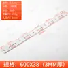 Suporte Angular Espessado Ajustável Tira Longa Fixador de Ângulo Reto 90 Graus Reforço de Móveis Placa Reta Conector de Mesa e Cadeira Chapa de Ferro Angular