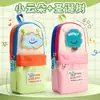 Nova mochila escolar pequena com design de estrela, estojo de grande capacidade para alunos do ensino fundamental, estojo de alta aparência para meninas