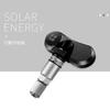 Sistema de monitoramento de pressão dos pneus TPMS detecção de pressão dos pneus solar oculto sensor externo embutido vidro