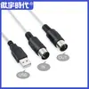 Línea USBMIDI Aoyu Línea USB2.0MIDI Línea de Edición MIDI Línea de Piano Electrónico AY03