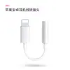 Acessórios: Suporte para Celular, Suporte de Mesa Multi-Posição, Suporte Multifuncional, Ring Light de 18 polegadas, Luz de Preenchimento para Live Streaming