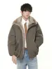 Ropa MTL Ropa para Hombre Chaqueta de Plumas de Color Sólido de Moda con Estilo de Águila Montañesa, Corte Holgado, 90% Plumón de Pato Blanco, Cálida y Elegante.