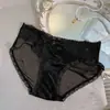 Niebla de hadas~Bragas sexys de estilo francés para mujer, encaje de deseo puro calado, calzoncillos triangulares transpirables sin costuras para niñas