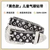 Cinto de Diamante Múltiplos Ilhós Decoração Moda de Rua Decoração com Rebite Lindo Strass Incrustado Cinto Feminino