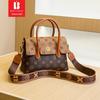 Bolsa de Mão Banami Bolsa Transversal Estilo Francês Bolsa de Ombro de Luxo Leve Nicho Bolsa para Mulheres Executivas com Design de Cor Contrastante