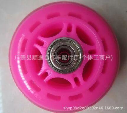 O1CN01Xw48yY1hINaA22PSq_!!2200