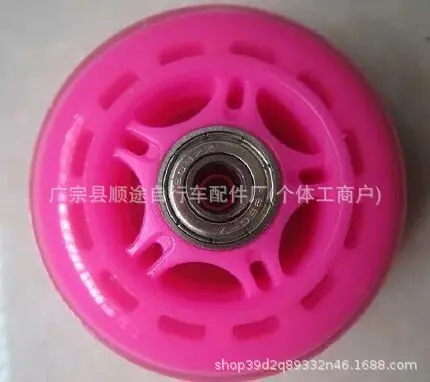 O1CN01Xw48yY1hINaA22PSq_!!2200