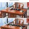 Nova mesa de chá de varanda estilo chinês, conjunto de mesa e cadeiras de chá para apartamento em madeira maciça, conjunto de mesa de chá para sala de estar com estação de preparo de chá integrada