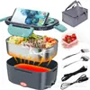Fábrica 1.5L Caja de Almuerzo Térmica Eléctrica Aislada para Bicicletas, Revestimiento Interior de Acero Inoxidable, Revestimiento Interior de Plástico, Extraíble y Lavable, Caja de Almuerzo para Montar en Coche