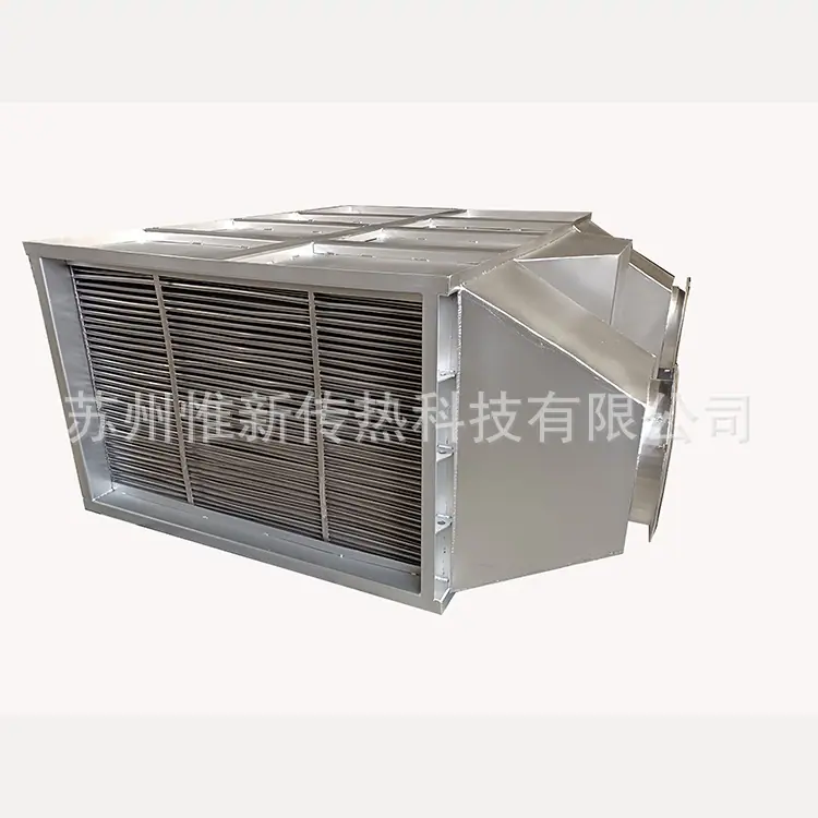高温烟气换热器图