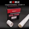 Zhang Laoda 100 m Línea de Pesca Resistente Plataforma de Rally Pesca de Flotador Línea Principal Sub-línea Línea de Seda Original Rojo Vino Blanca Línea de Pesca