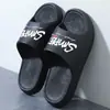 Pantuflas de hombre temporada baja ropa de exterior suela gruesa antideslizante eva celebridad de internet al aire libre baloncesto