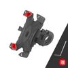 Entrega entrega especial carro elétrico motocicleta scooter espelho retrovisor suporte para celular suporte de navegação para bicicleta