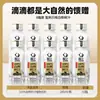 Luz sobre solución madre de jugo de abedul natural bebida 100% jugo vegetal nfc agua de abedul en stock generación mayorista