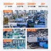 Dispensador Automático de Agua Potable de Gran Capacidad para Gatos y Perros Tazón Dividido Tazón de Comida para Mascotas Suministros para Mascotas Venta Directa del Fabricante En Stock
