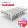 Cama plegable al por mayor de fábrica tablero duro cama para habitación de alquiler cama de hierro económica individual cama para descanso al mediodía tablero de madera cama de acompañamiento para el hogar