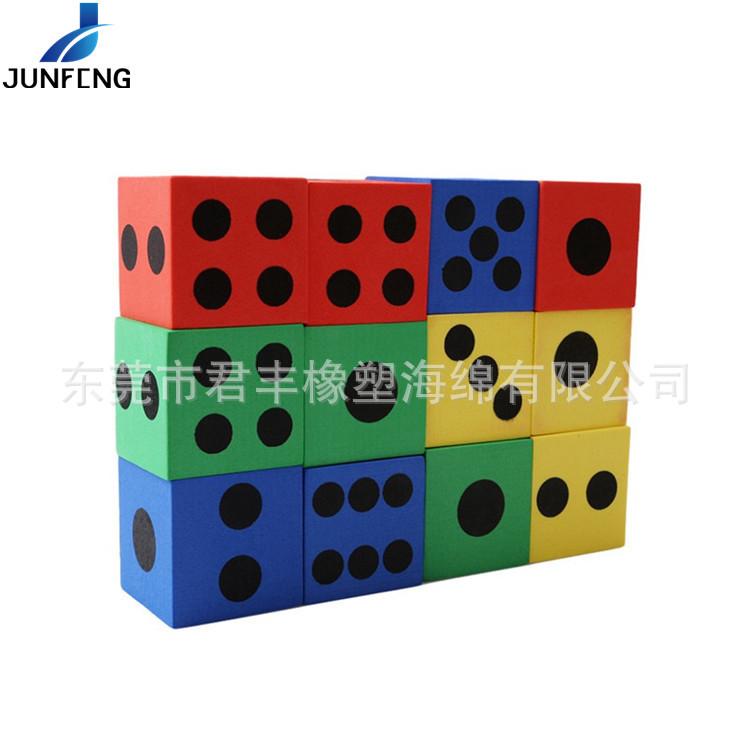 9457968422_278643530.jpg